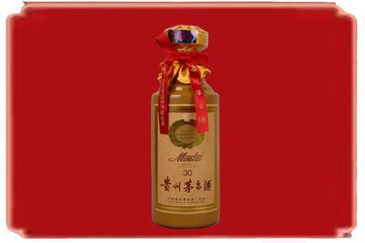 阳江烟酒回收30年份茅台酒.jpg